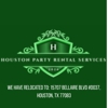 Houston Party Rental Services: Relocated gallery