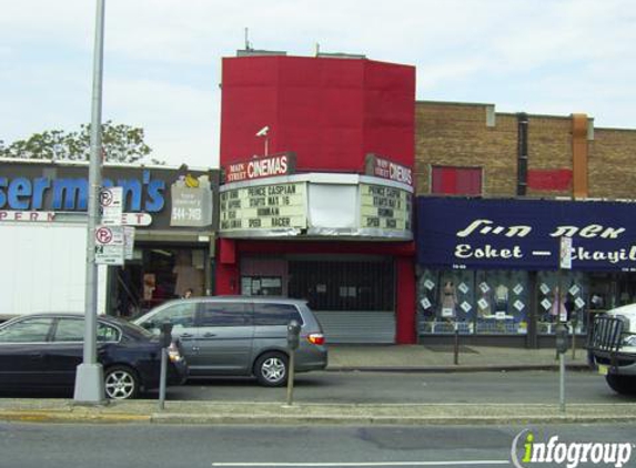 Main Street Cinemas - Flushing, NY