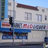 M & P Liquor gallery