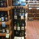 Hoosick Street Wine Cellar