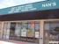 Nan's Games & Comics Too - Games & Supplies