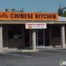 Number 1 Chinese Kitchen - Chinese Restaurants