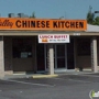 Number 1 Chinese Kitchen