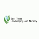 East Texas Landscaping - Landscaping Equipment & Supplies