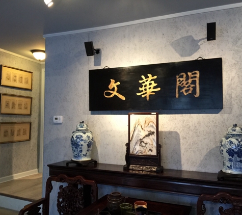 Mandarin Antiques, Inc. - Atlanta, GA