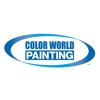 Color World Painting of Greater Augusta gallery