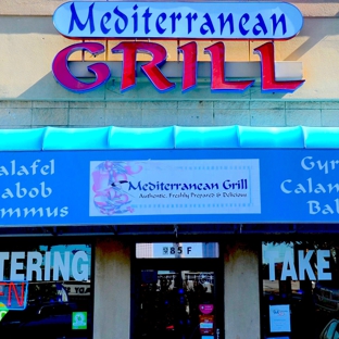 Mediterranean Grill - Atlanta, GA