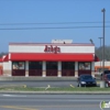 Arby's gallery