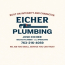 Eicher Plumbing