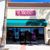 T-Mobile gallery