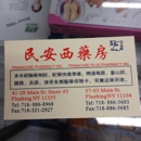 Primacare Plus Pharmacy - Pharmacies