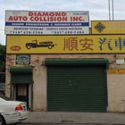 Diamond Auto Collision