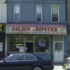 Golden Chopstick gallery