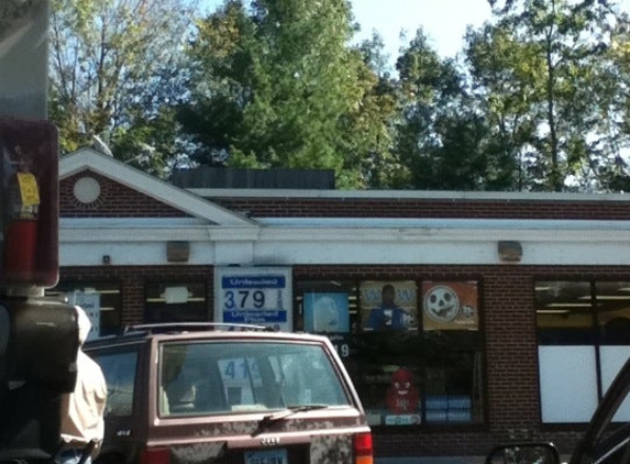 Cumberland Farms - Westport, CT