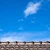 Haughton Roofing Inc. gallery