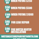 Water Heater Repair Fort Worth TX - Water Heater Repair