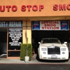 Auto Stop Smog & Repair gallery