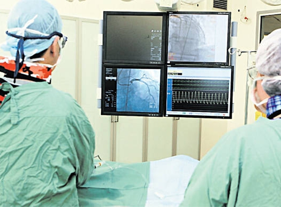 Sutherland Heart Clinic - Caringbah, NSW