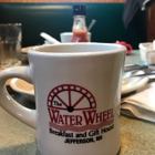 Water Wheel Breakfast & Gift