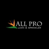 AAA All Pro Lawn & Sprinkler gallery