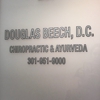 Beech Chiropractic & Ayurvedic Health Centers gallery