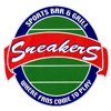 Sneakers Sports Bar and Grill gallery