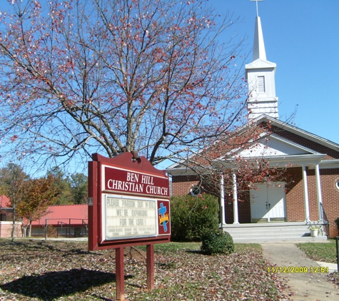 Ben Hill Christian Church - Atlanta, GA