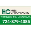 Huss Chiropractic gallery