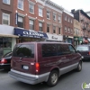 LuAnne's Wild Ginger gallery