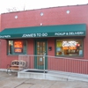 Joanie's To Go gallery