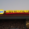 Napa Auto Parts Dublin gallery