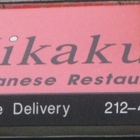 Mikaku Sushi