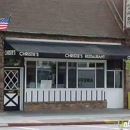 Christie's Restaurant - American Restaurants