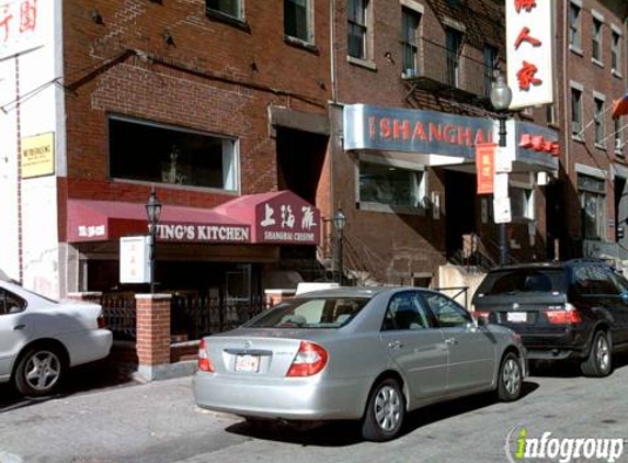 Wings Kitchen - Boston, MA