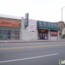 Dha Rae Ok - Korean Restaurants