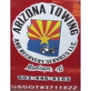 Arizona Towing & Recovery gallery