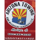 Arizona Towing & Recovery - Towing Equipment