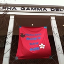 Alpha Gamma Delta