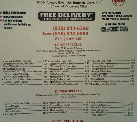 Nu Great Wok - Burbank, CA. Menu