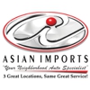 Asian Imports Auto gallery