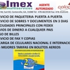 Colmex gallery