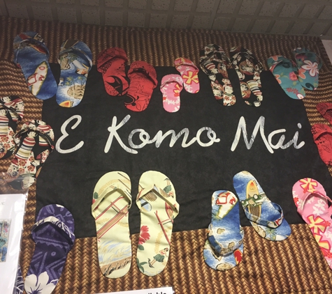 The Maui Quilt Shop - Kihei, HI