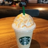 Starbucks Coffee gallery