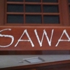 Sawa Restaurant & Lounge gallery