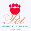 Pet Medical Center Of Vero Beach gallery