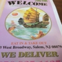 Welcome Chinese Restaurant