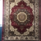 Reliable Carpets & Orientals