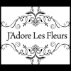 J'Adore Les Fleurs gallery