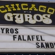 Chicago Gyros