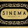 Sinema gallery